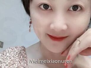 Meimeixiaonuren