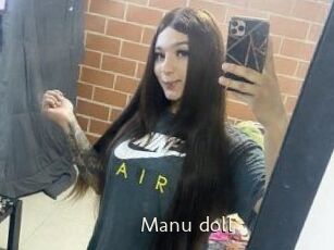 Manu_doll