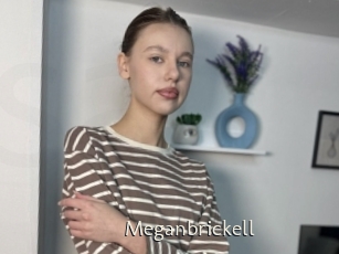 Meganbrickell