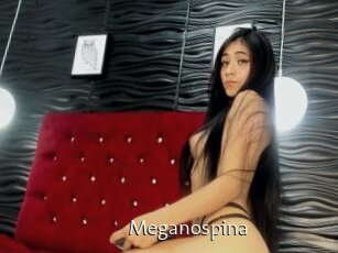 Meganospina