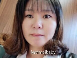 Meimeibaby