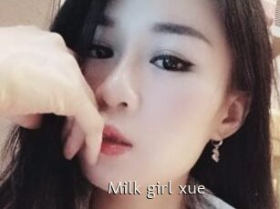 Milk_girl_xue
