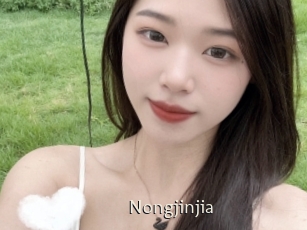 Nongjinjia