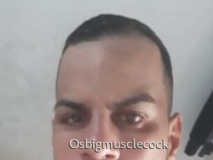 Osbigmusclecock
