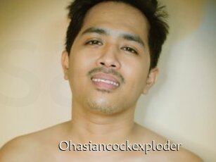 Ohasiancockexploder