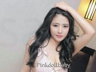 Pinkdollbaby