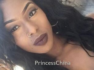 Princess_China