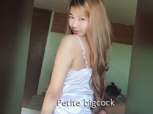Petite_bigcock