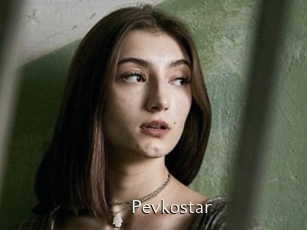 Pevkostar