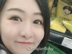 Qianqianbaby