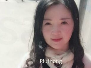 Riufhong