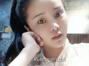 Rumengruzui