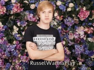 RusselWannaPlay