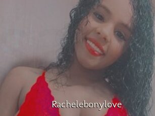 Rachelebonylove