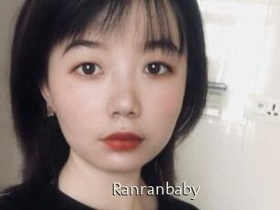 Ranranbaby