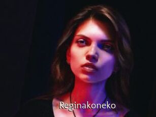 Reginakoneko