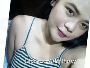 SeductiveAsianPussy