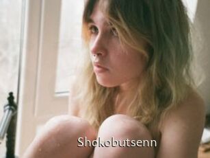 Shokobutsenn