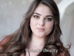 SmileGirlBeauty