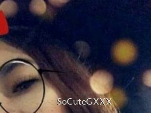 SoCuteGXXX