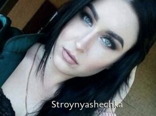 Stroynyashechka