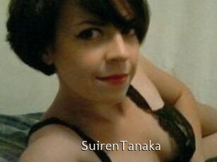 SuirenTanaka
