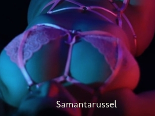 Samantarussel