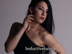 Seductivebabyy
