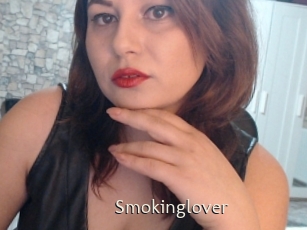 Smokinglover