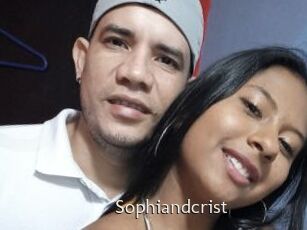 Sophiandcrist