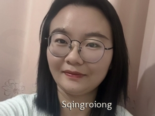 Sqingroiong