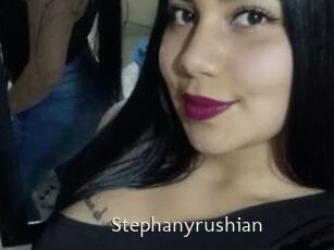 Stephanyrushian