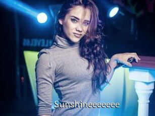 Sunshineeeeeee