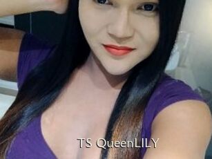 TS_QueenLILY