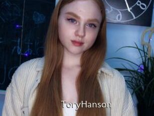 ToryHanson