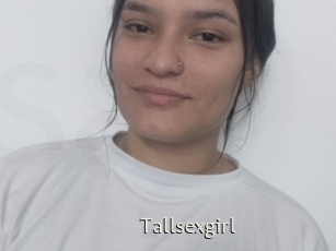 Tallsexgirl