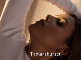 Tamaraburset