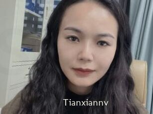 Tianxiannv