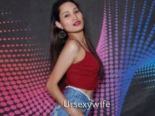 Ursexywife