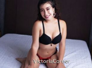 VictoriaCorner