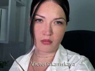 Victoriakamskaya