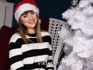 Viktoriarice