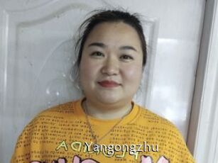 Yangongzhu
