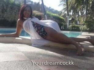 Yourdreamcockk