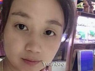 Yuanbao