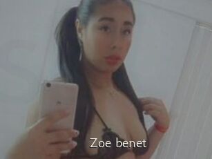 Zoe_benet